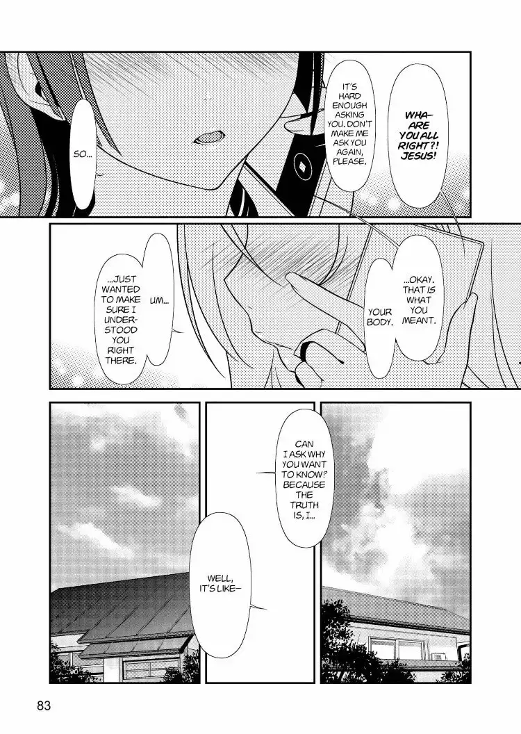 Ore no Kouhai ga Konna ni Kawaii Wake ga Nai Chapter 32 11